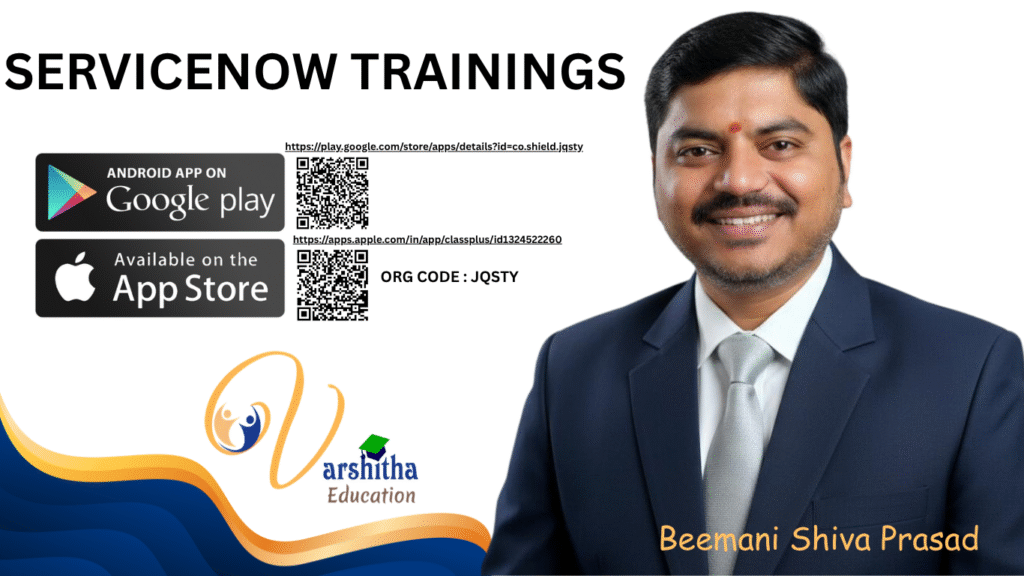 ServiceNow Trainings 1024x576